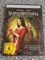 SCHNEEWITTCHEN- DIE SCHÖNSTE IM GANZEN LAND/ DVD