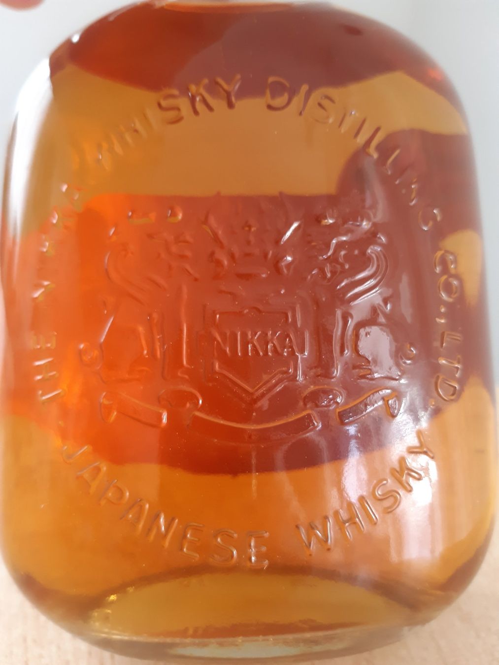 Suntory Spirituosen: Suntory Nikka Gold & Gold 1979 Hiroshima – Neu und originalverpackt aus Elsau von Rumsammler 6