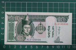 banknote mongolei 10 tugrik 2017