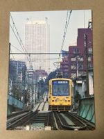 AK Japan Strassenbahn in Tokyo
