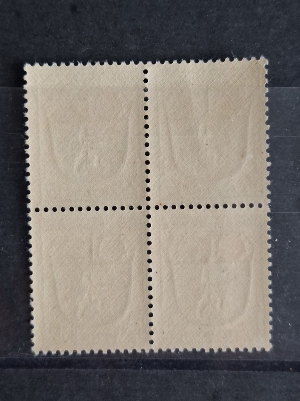 Tutti i francobolli: Französische Zone 1946 Quartblöcke 7 Stück, Postfrisch – Nuovo (secondo la descrizione) da Schaffhausen venduto da Mea_85 7