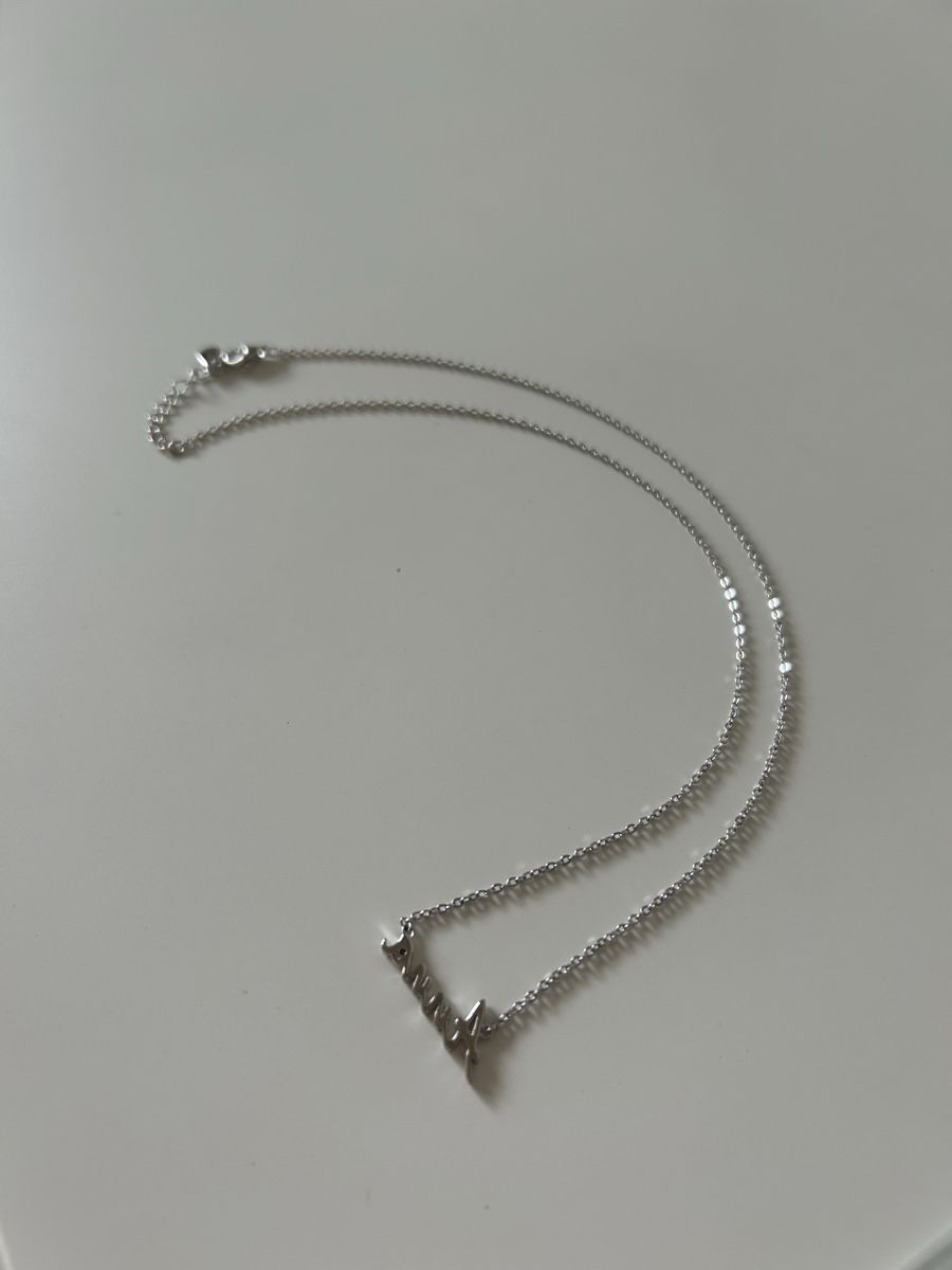 Ketten: Collier avec prénom "Anna", argenté, Sunlight – Gebraucht aus Sonceboz-Sombeval von Anna_Maria09 3
