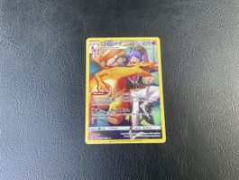 Charizard TG03 TG30 EN Lost Origin Pokémon 