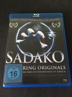 Sadako [Blu-ray]