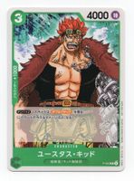 Eustass Captain Kid P P-003 Promo 2022 One Piece Japan