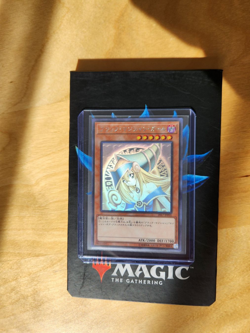 Yugioh Carte collezionabili: Dunkles Magier Mädchen World Championship 2017 – Usato da Bütschwil venduto da Osomo 8