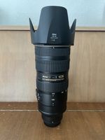 Nikon 70-200mm F2.8 VR