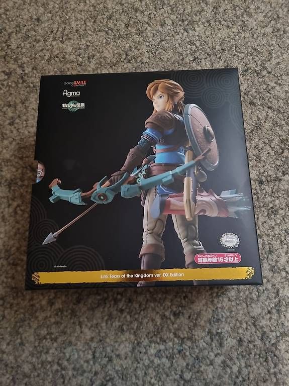 Figuren: Legend of Zelda Link Figure – Gebraucht aus Bassersdorf von sar_bkj7