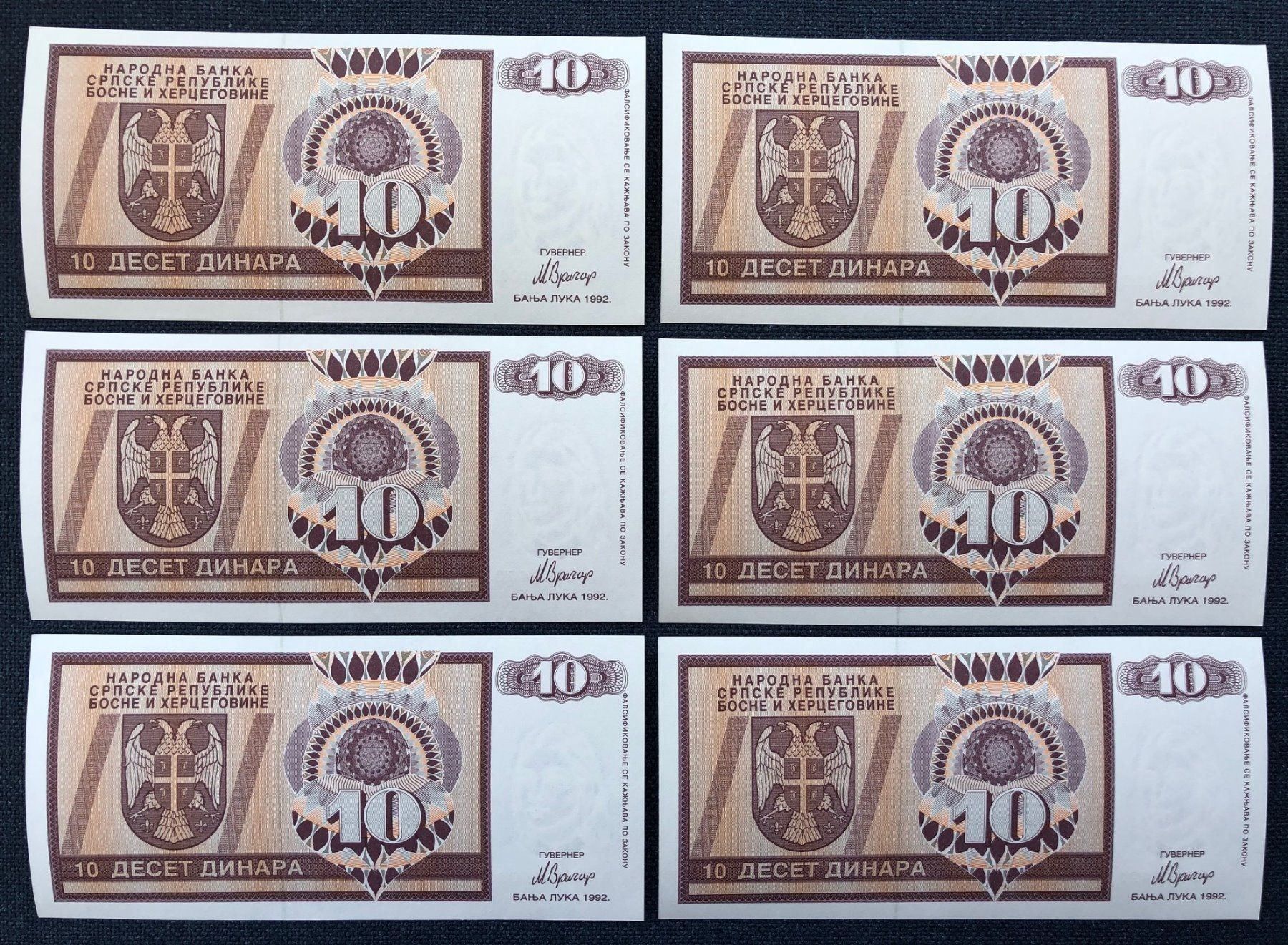 Banconote: Banja Luka 1992 - 6x10 Dinar UNC – Nuovo (secondo la descrizione) da Pfäffikon SZ venduto da Sieben77 1