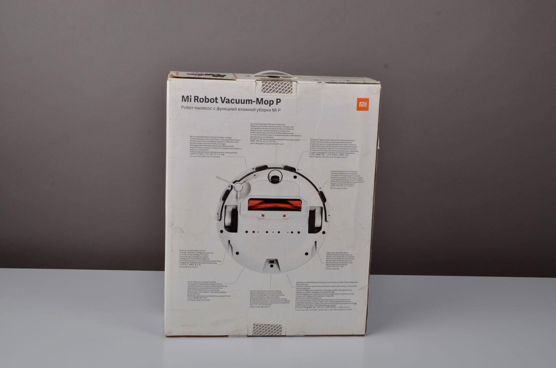 Xiaomi Staubsauger & Zubehör: Ab CHF 1.Xiaomi Mi Robot Vacuum-Mop P& Zubehör,funktioniert – Gebraucht aus Steffisburg von com_tg29 6