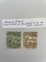 Ziffermuster lot, Versuchstempel