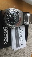 Vostok amfibia 1967
