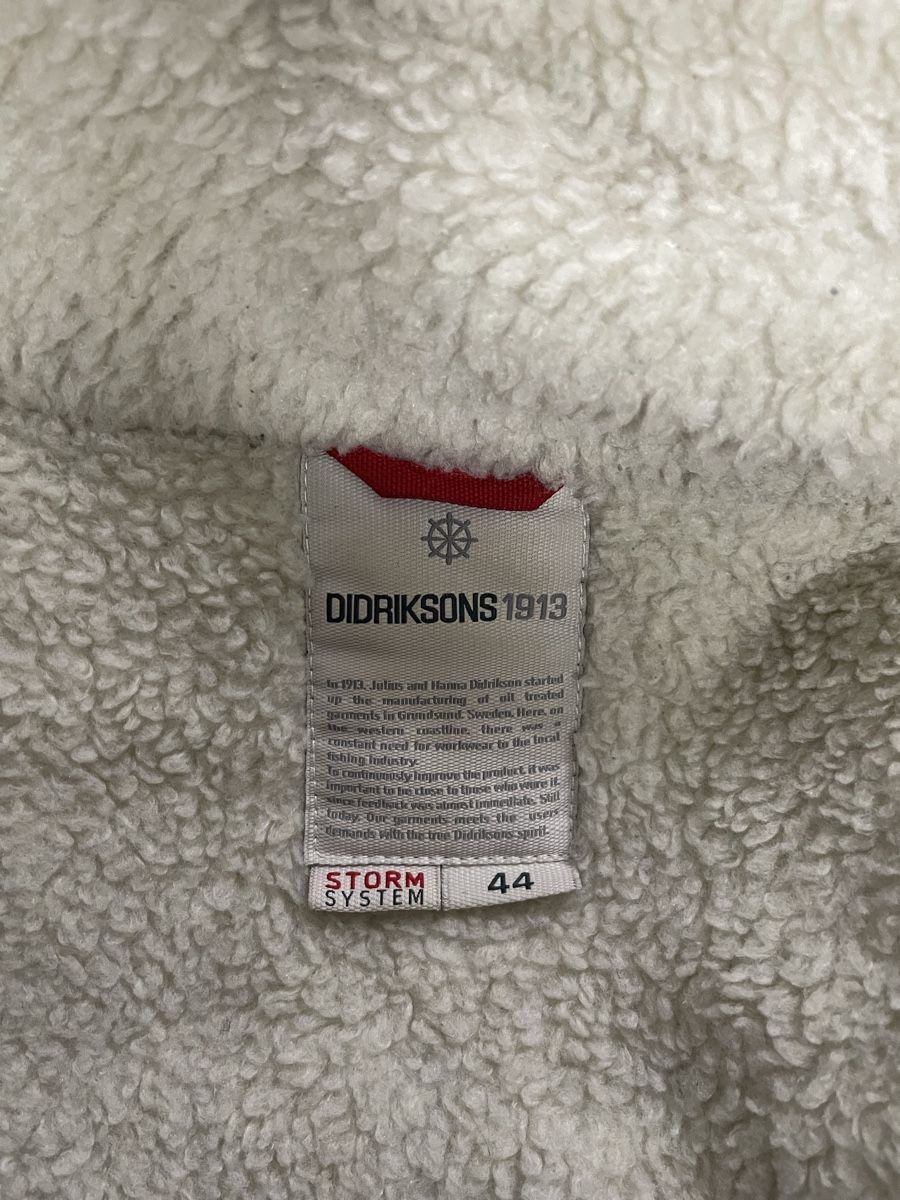 Didriksons Giacche: Didriksons Jacke Grösse 44 – Usato da Feusisberg venduto da vanBrunneren 2