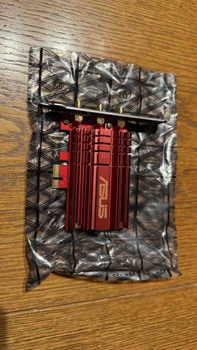 WiFi: ASUS WLAN PCIe Adapter mit externer Antennenbasis – Usato da Oetwil am See venduto da TubeVogler 2