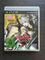 Persona 4 Arena PS3