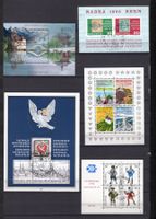 LotsTimbres Suisse , Bloc divers voir Photos