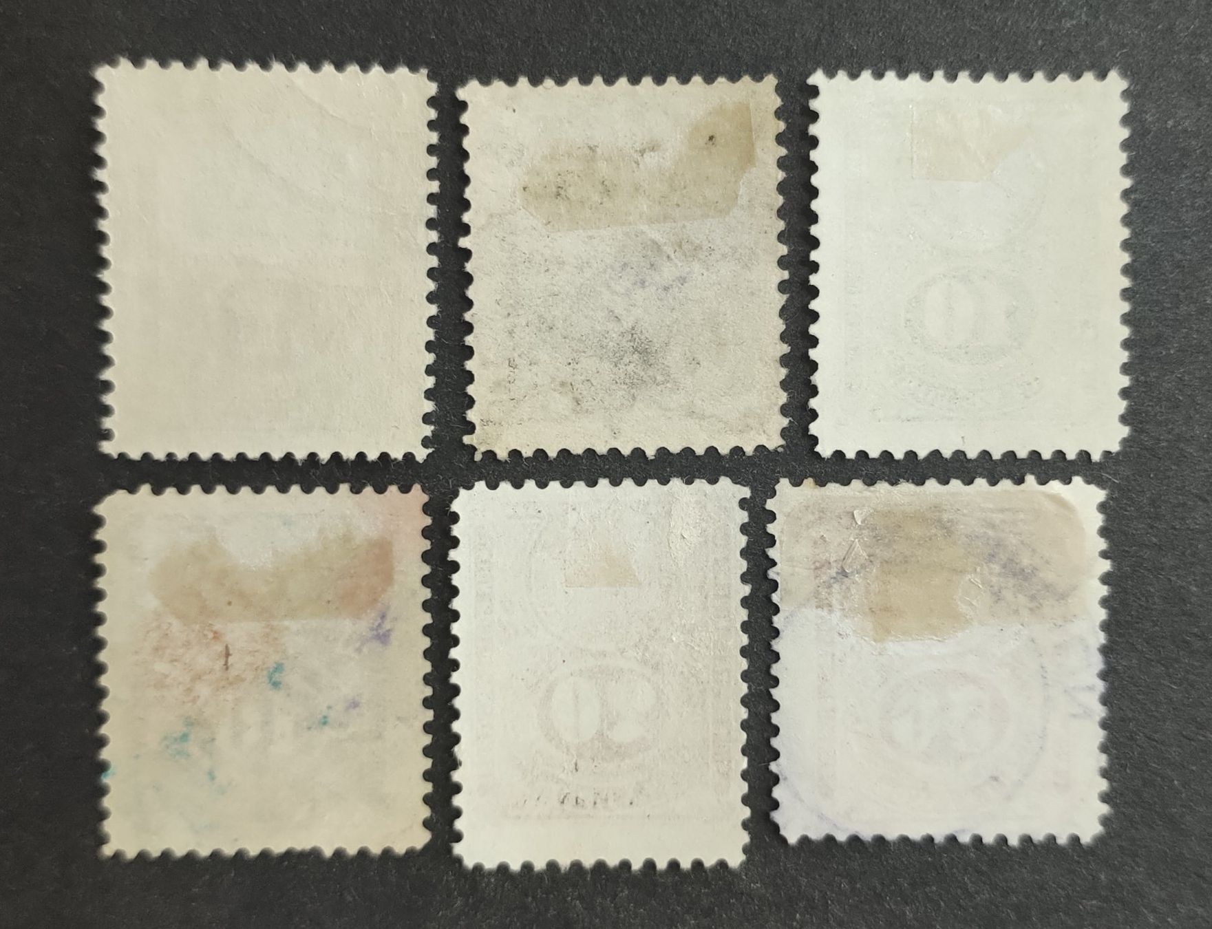 Tutti i francobolli: Paraguay 1910-21, gestempelte – Usato da Wil SG venduto da Zazal 1
