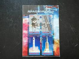 Ruanda Spacecraft 2010  Block gest. (A1136)