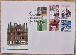 Schweiz First Day FDC 1973