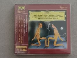 Esoteric SACD Stravinsky Pétrouchka No 7