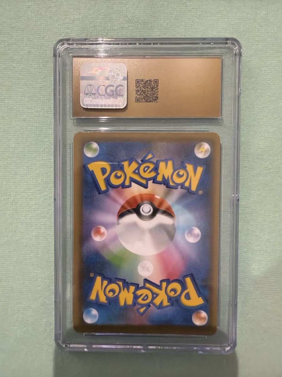 Pokémon Carte collezionabili: Pokémon Pikachu V Karte 25th Anniversary PRISTINE 10 – Nuovo e nell'imballaggio originale da Pfäffikon ZH venduto da Umut7 1