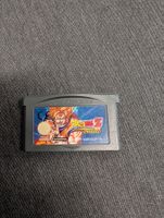 Dragonball Z il destino di Goku game boy advance