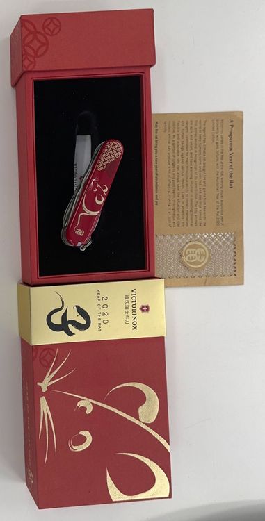 Victorinox year of online the rat