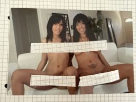 Erotisches Foto 