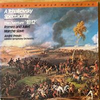 London Symph. Orch., André Previn - A Tchaikovsky.. / MFSL