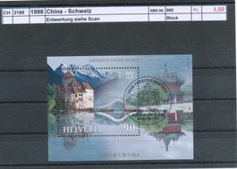 1998 "Gemeinschaft Schweiz / China" - Block, ET - gestempelt