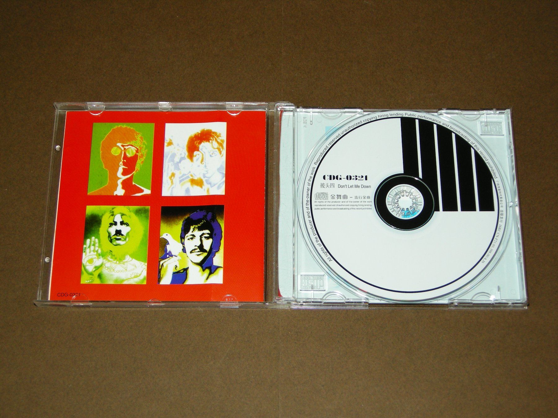 CDs: Seltene Compilation Beatles.2 CD / China Bootleg – D'occasion à Aarau par Pearlz 1