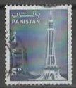 PAKISTAN hoher Turm   (9