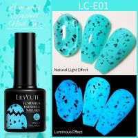 Nagellack NagelArt Fluoreszierendes Blau