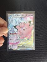 Lillie’s Clefairy ex 173/159 EN