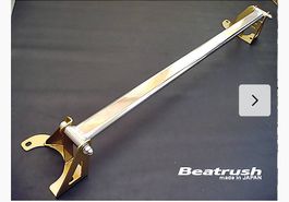 Neue Domstrebe von Beatrush für Mazda MX5 NC