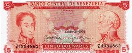 Venezuela 5 Bolivares 1974 P-50h UNZ Serie Z-4334862