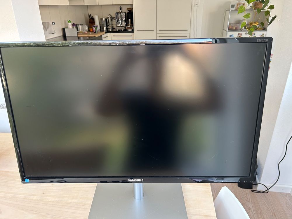 Monitor 1920*1080, LCD, HDMI, RGB | Kaufen auf Ricardo