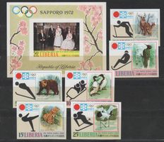 Liberia 1971 Olympia 1972 Block Nr. 58B + 810B/815B **