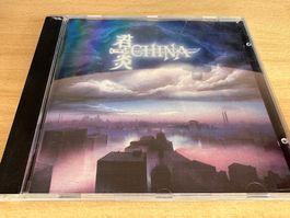 China – Sign In The Sky