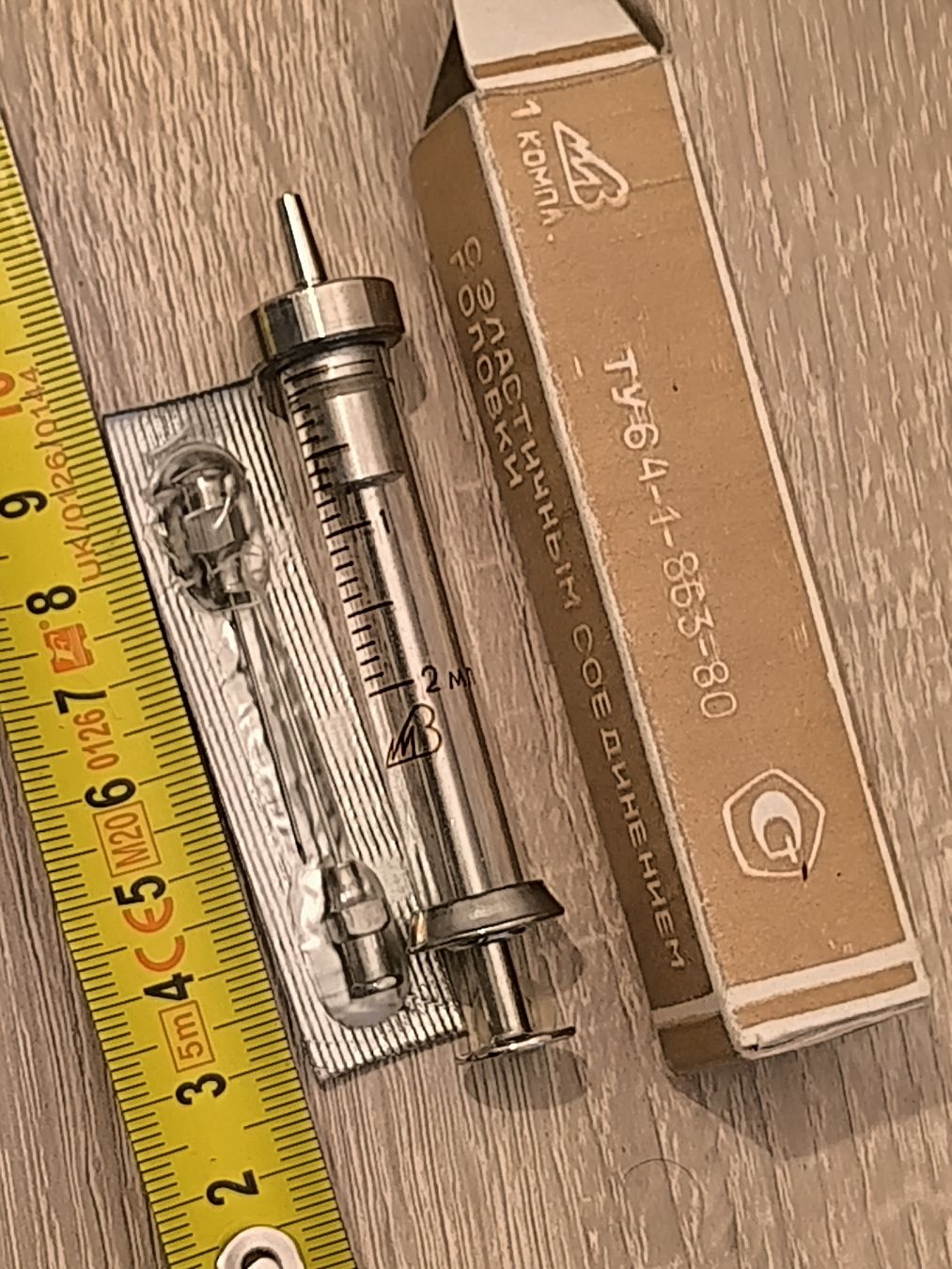 Tecnologia medica: Seringue vintage URSS, 2 cm3, comme neuve – Usato da La Chaux-de-Fonds venduto da lolmaker1007 4