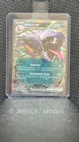Arbok Ex (MEW DE 24/165)