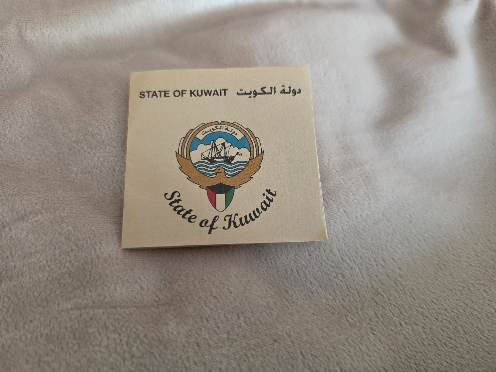 Kit di modellismo & Modellini statici: Modellschiff Dhow Kuwait mit Koffer guter Zustand – Usato da Mettlen venduto da elios0888 6