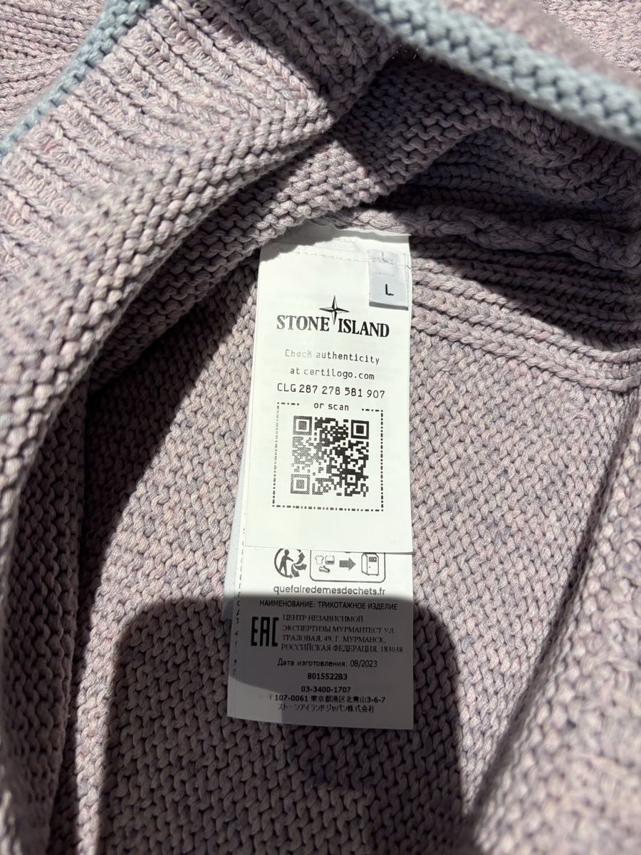 Stone Island Maglioni & Felpe: Stone Island Strickpullover – Nuovo (secondo la descrizione) da Kilchberg ZH venduto da chw_75d9 3