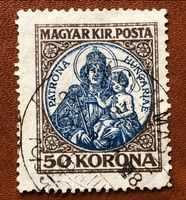 Briefmarken aus  Ungarn Madonna mit Kind gestempelt