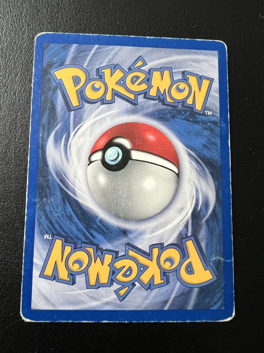 Pokémon Carte collezionabili: Pokemonkarte Sterndu Base Set Deutsch – Usato da Willisau venduto da Neiro77 1