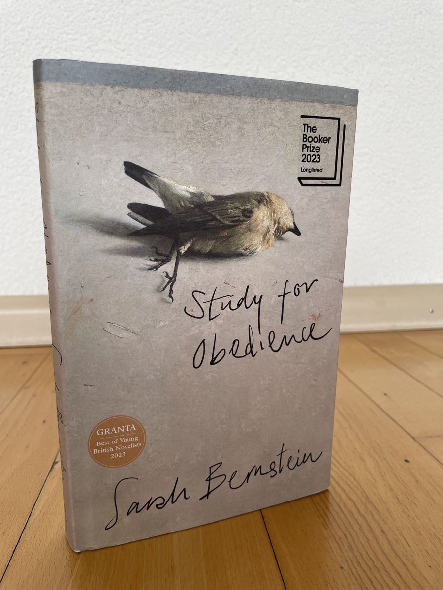 Libri: Sarah Bernstein: Study for Obedience – Usato da Münchenstein venduto da jan_5fyc