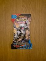 Pokémon XY: Primal Clash Sleeved Booster Pack EN M Aggron