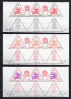 R6229  /  MONACO timbres taxe 1980 neufs XX