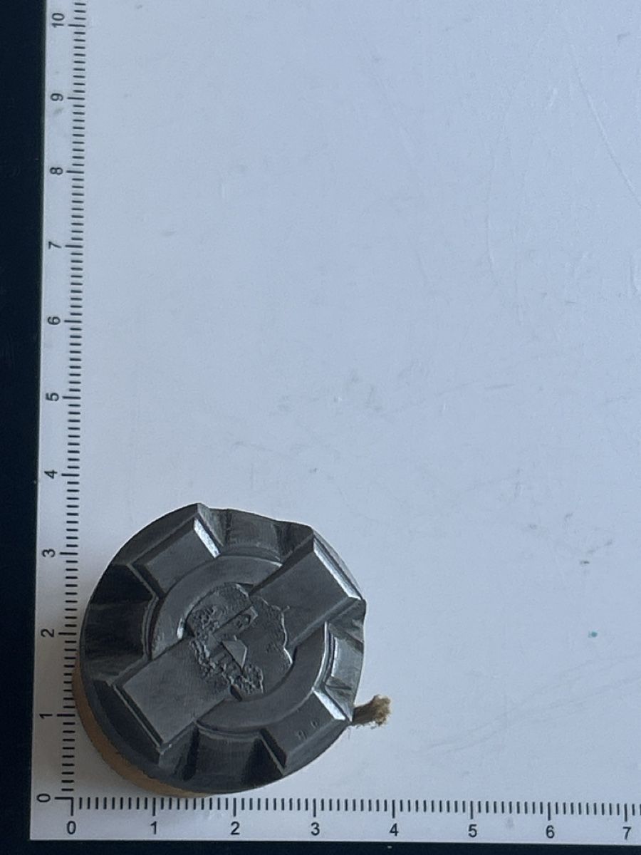 Stempel: Stempel mit Kirche und Baum (S13) – Gebraucht aus Aarau von bro_9zsg 3