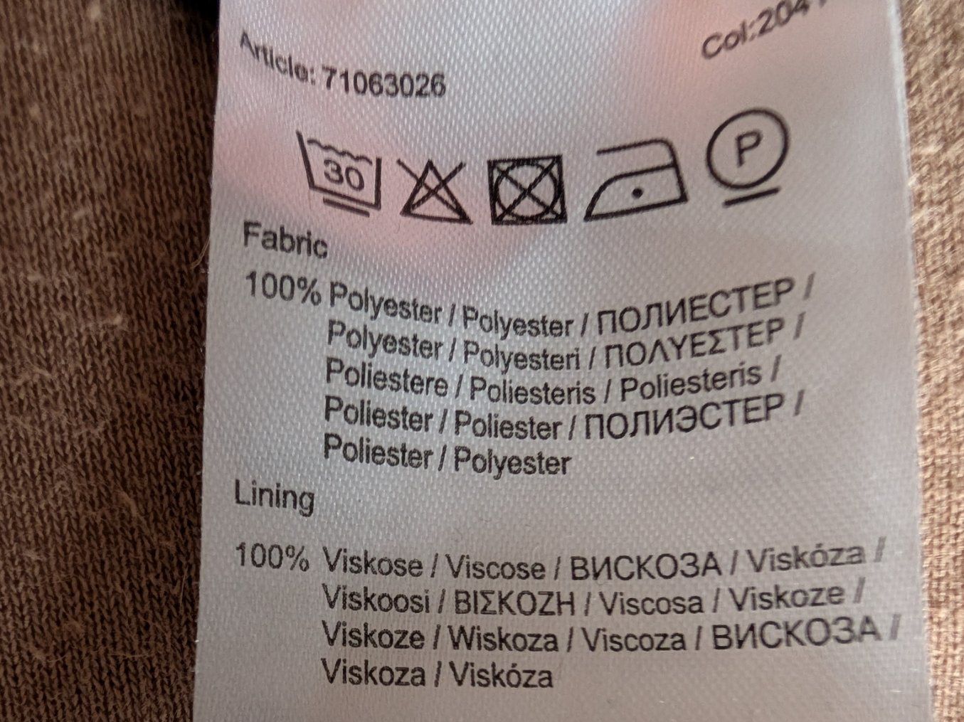 More & More Vestiti: Maxi Zebrakleid More&More, Gr.44 – Usato da Oberwil-Lieli venduto da stefim 5